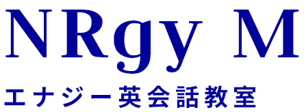 エナジー英会話教室　ロゴ